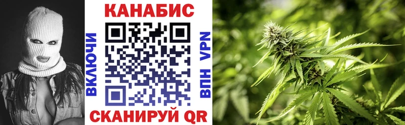Все наркотики Семилуки COCAIN  Псилоцибиновые грибы  А ПВП  Канабис  ГАШ  Меф 