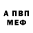 A-PVP СК КРИС Igor Muzlov