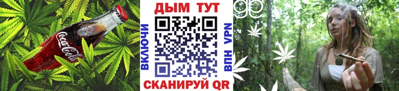 где купить наркоту  Семилуки  Еда ТГК конопля 