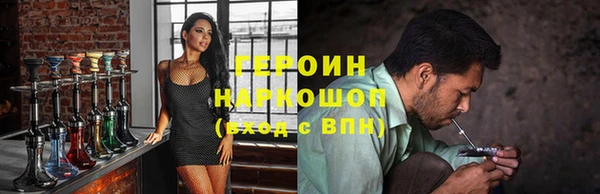 mix Баксан