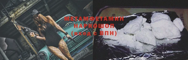 скорость Балабаново