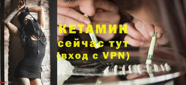 скорость Балабаново