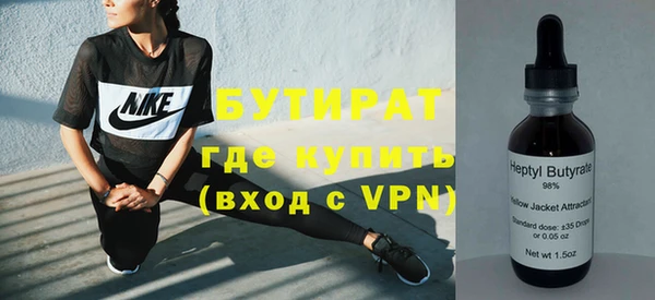 скорость Балабаново