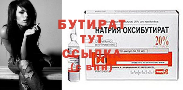 а пвп мука Михайловка