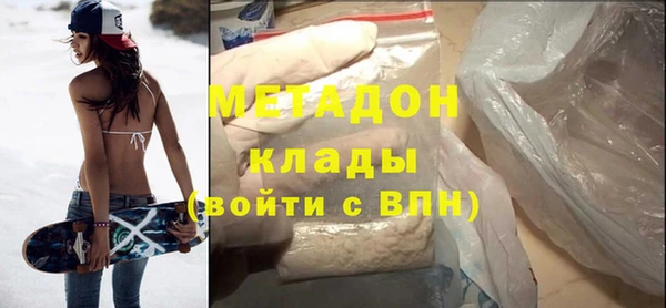 герыч Балахна