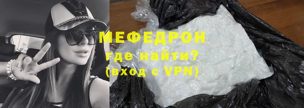 а пвп мука Михайловка