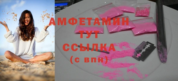 скорость Балабаново