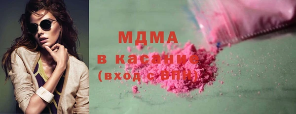 mix Баксан