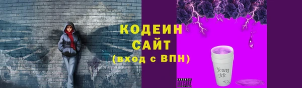 скорость Балабаново