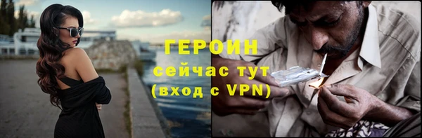 mix Баксан