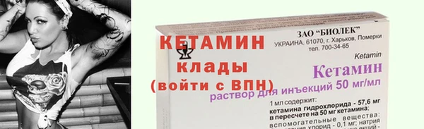 скорость Балабаново
