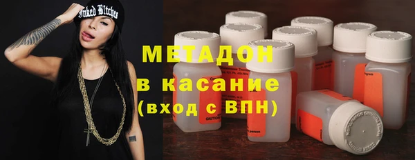 скорость Балабаново
