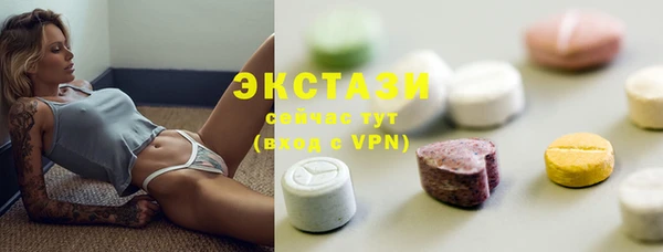 скорость Балабаново