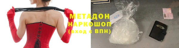 mix Баксан