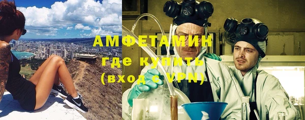mix Баксан