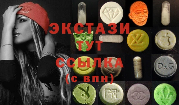 прущая мука Арсеньев