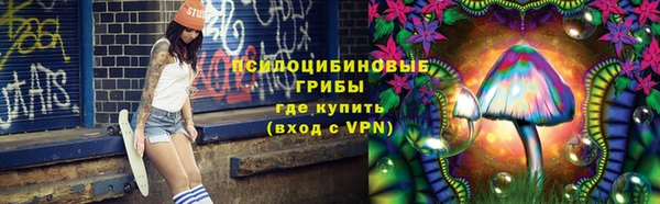 mix Баксан