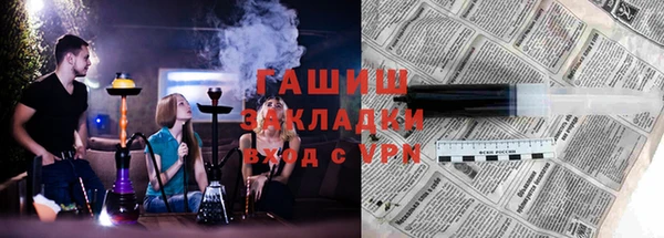 скорость Балабаново