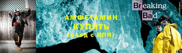 mix Баксан
