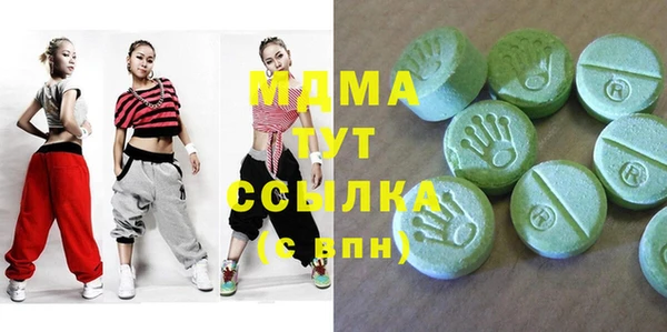 mix Баксан