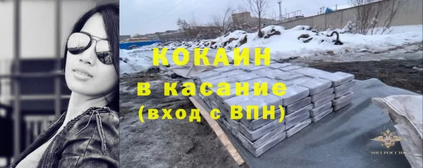 скорость Балабаново