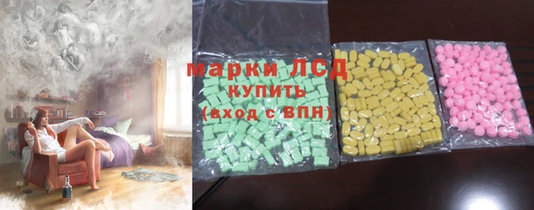 скорость Балабаново