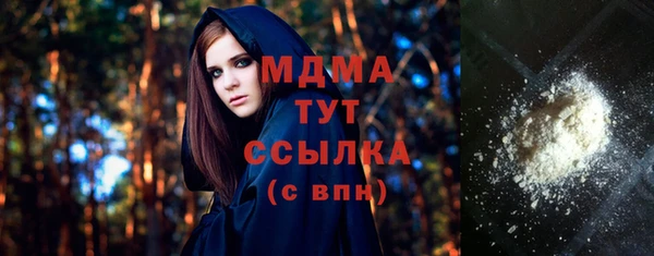 mix Баксан
