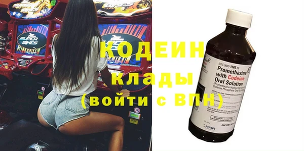 mix Баксан