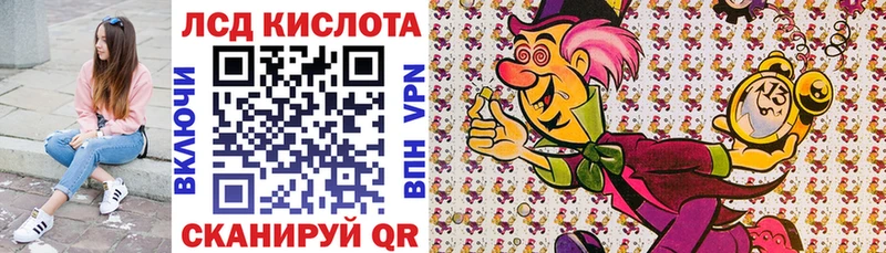 хочу наркоту  MEGA зеркало  Марки 25I-NBOMe 1,5мг  Семилуки 